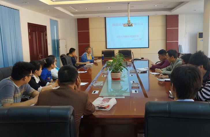 �Ƿ�����(�й���)-�ٷ���վ