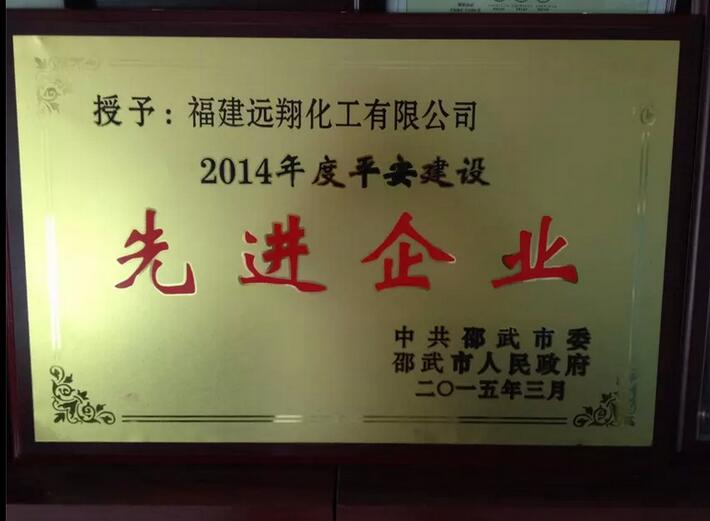 �Ƿ�����(�й���)-�ٷ���վ