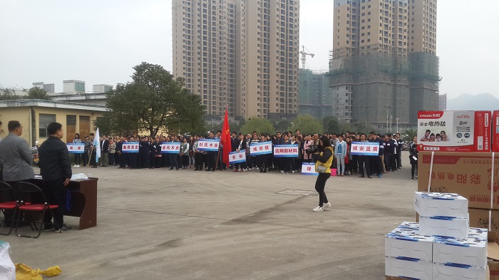 非凡国际(中国区)-官方网站