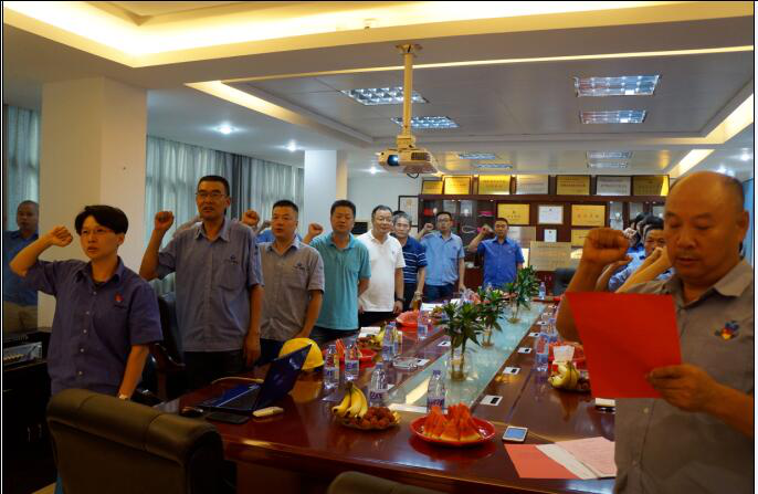 �Ƿ�����(�й���)-�ٷ���վ