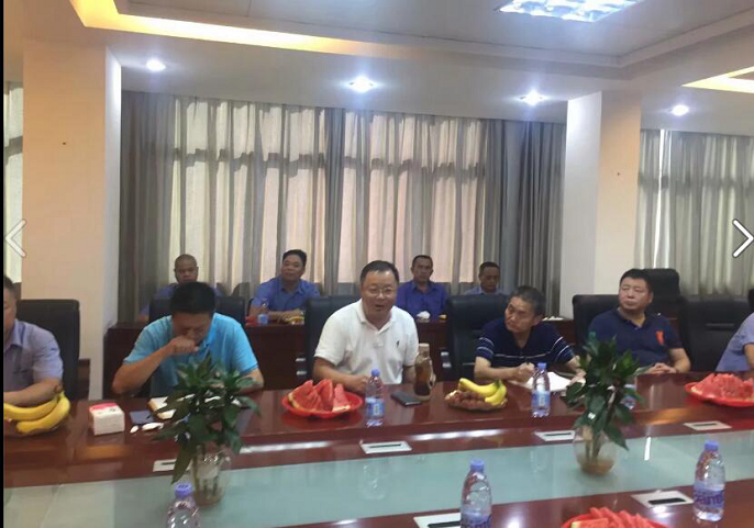 �Ƿ�����(�й���)-�ٷ���վ