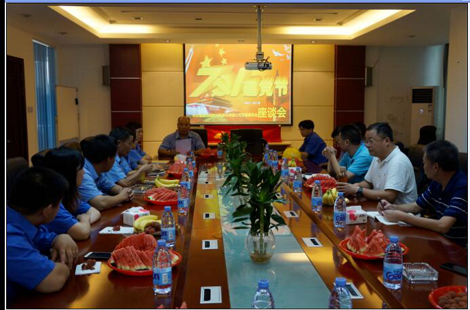 �Ƿ�����(�й���)-�ٷ���վ