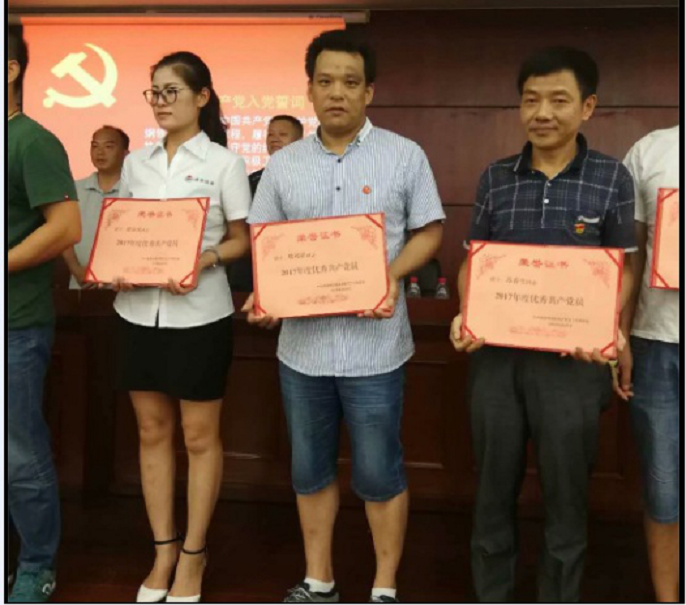 �Ƿ�����(�й���)-�ٷ���վ