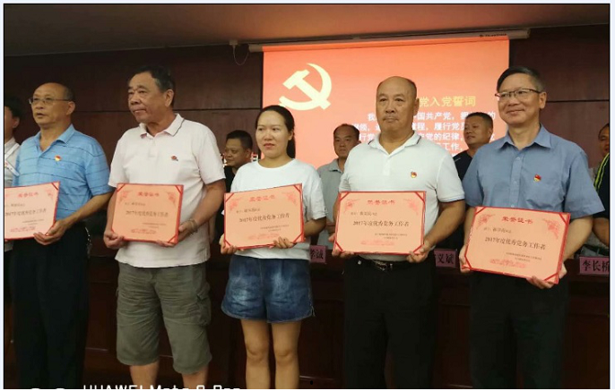 �Ƿ�����(�й���)-�ٷ���վ