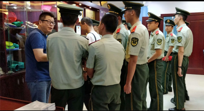 �Ƿ�����(�й���)-�ٷ���վ