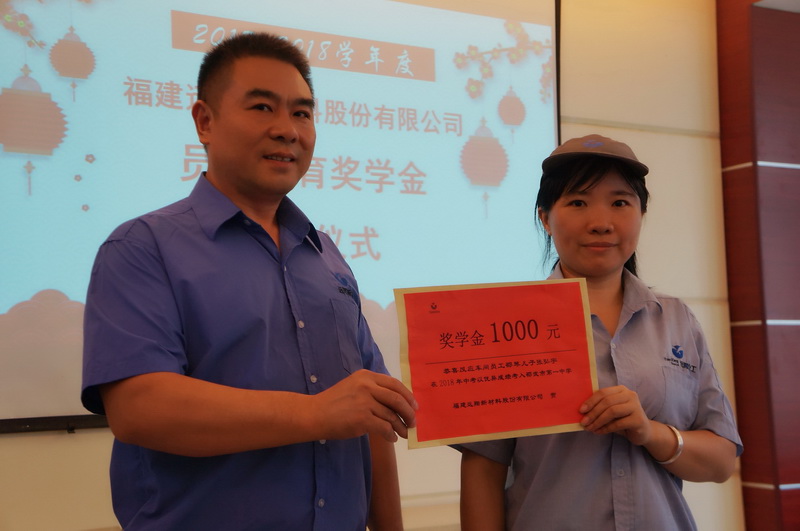 非凡国际(中国区)-官方网站