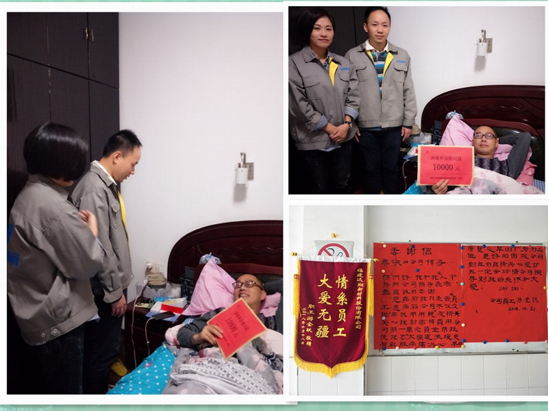 �Ƿ�����(�й���)-�ٷ���վ