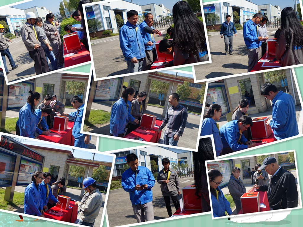 �Ƿ�����(�й���)-�ٷ���վ