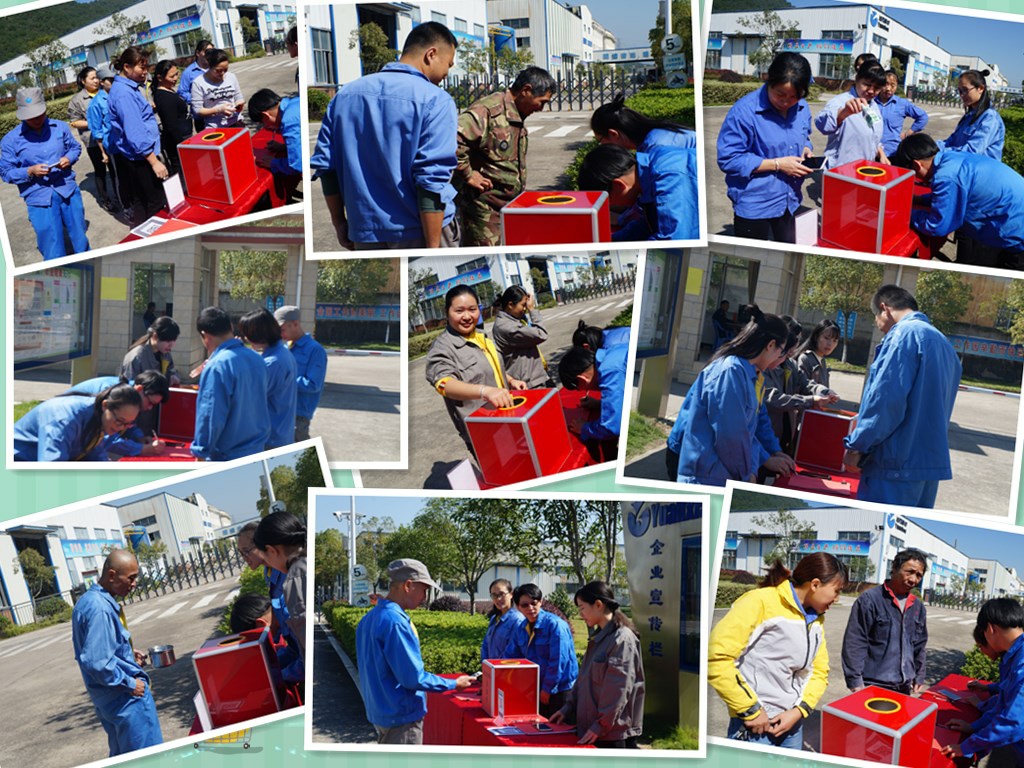 �Ƿ�����(�й���)-�ٷ���վ