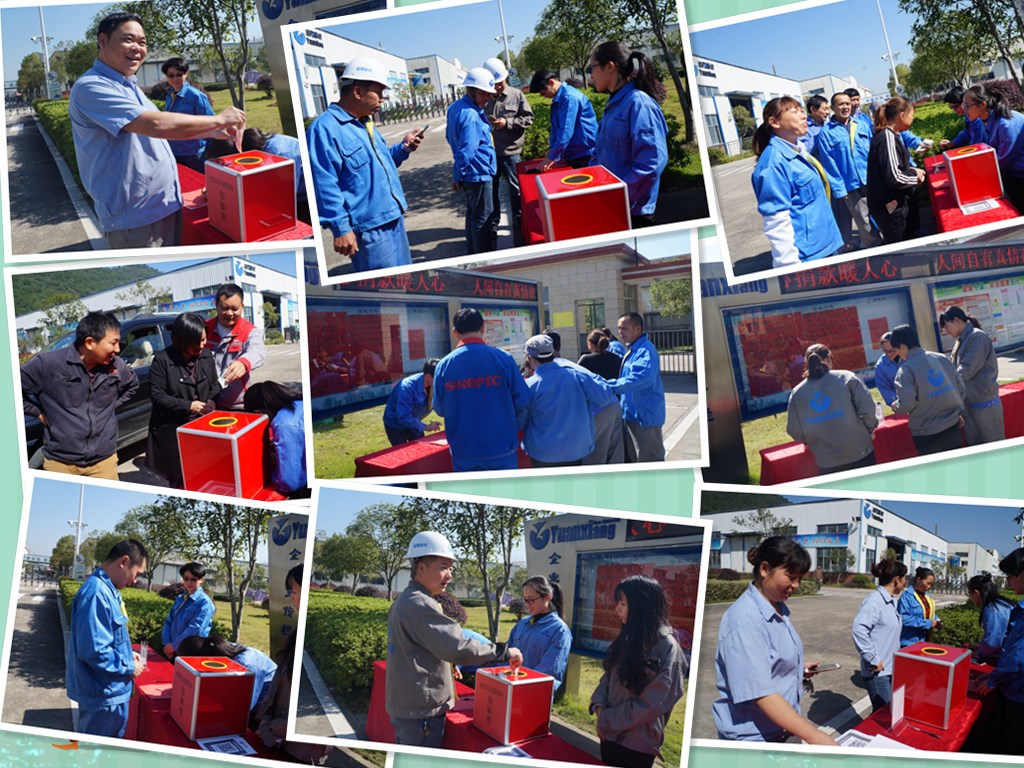 �Ƿ�����(�й���)-�ٷ���վ