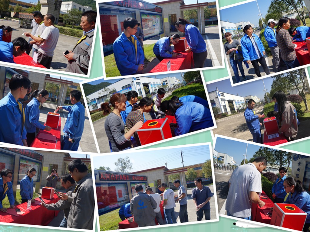 �Ƿ�����(�й���)-�ٷ���վ