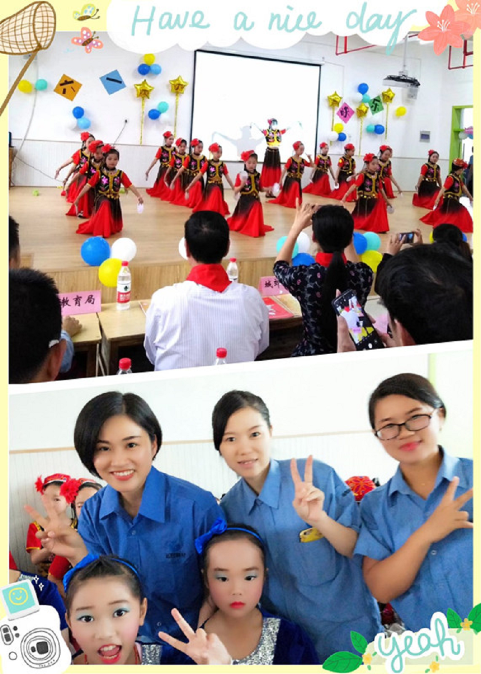 �Ƿ�����(�й���)-�ٷ���վ