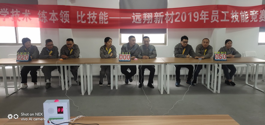 非凡国际(中国区)-官方网站