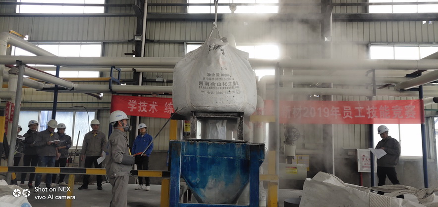 非凡国际(中国区)-官方网站