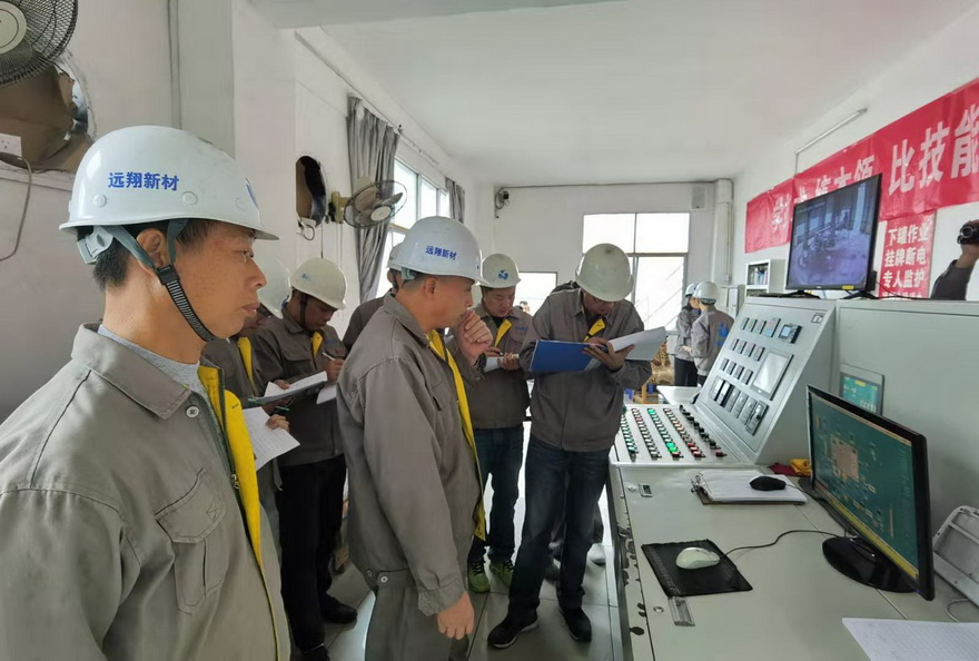 非凡国际(中国区)-官方网站