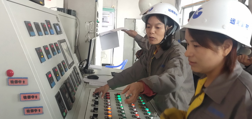 非凡国际(中国区)-官方网站