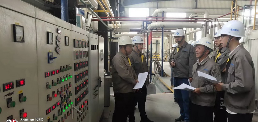 非凡国际(中国区)-官方网站