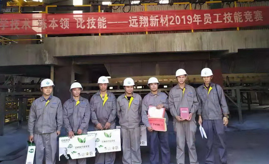 非凡国际(中国区)-官方网站