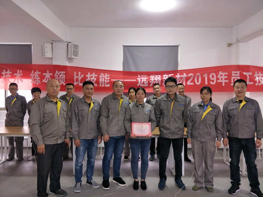 非凡国际(中国区)-官方网站