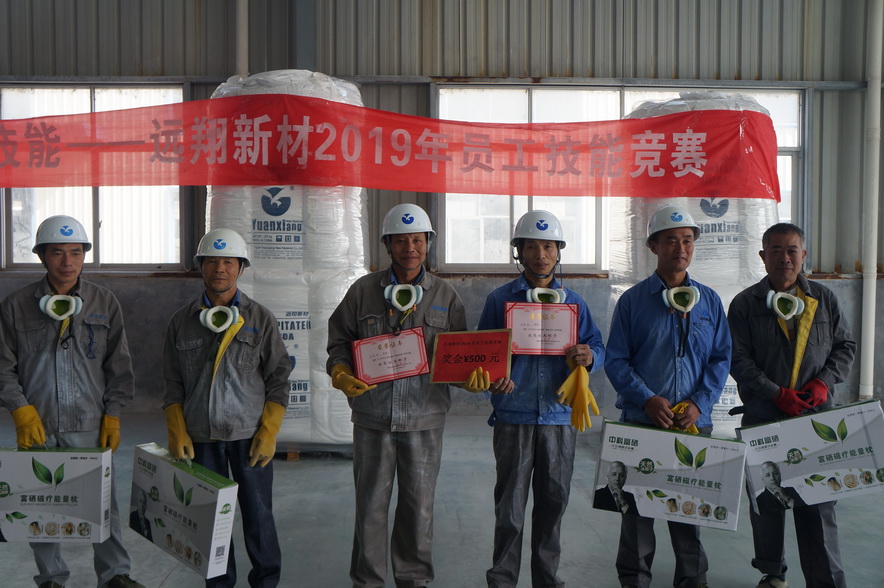 非凡国际(中国区)-官方网站