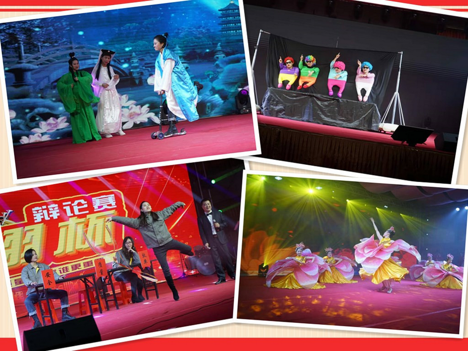 �Ƿ�����(�й���)-�ٷ���վ