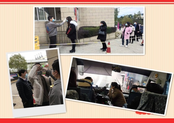 �Ƿ�����(�й���)-�ٷ���վ