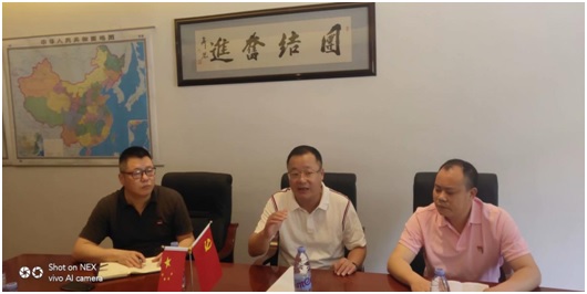 �Ƿ�����(�й���)-�ٷ���վ