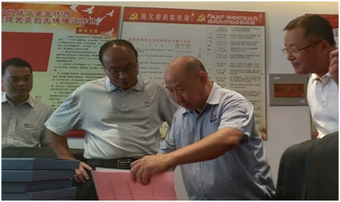 �Ƿ�����(�й���)-�ٷ���վ