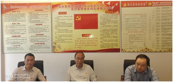 �Ƿ�����(�й���)-�ٷ���վ