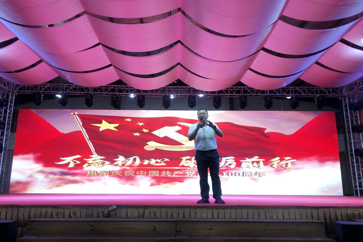 �Ƿ�����(�й���)-�ٷ���վ