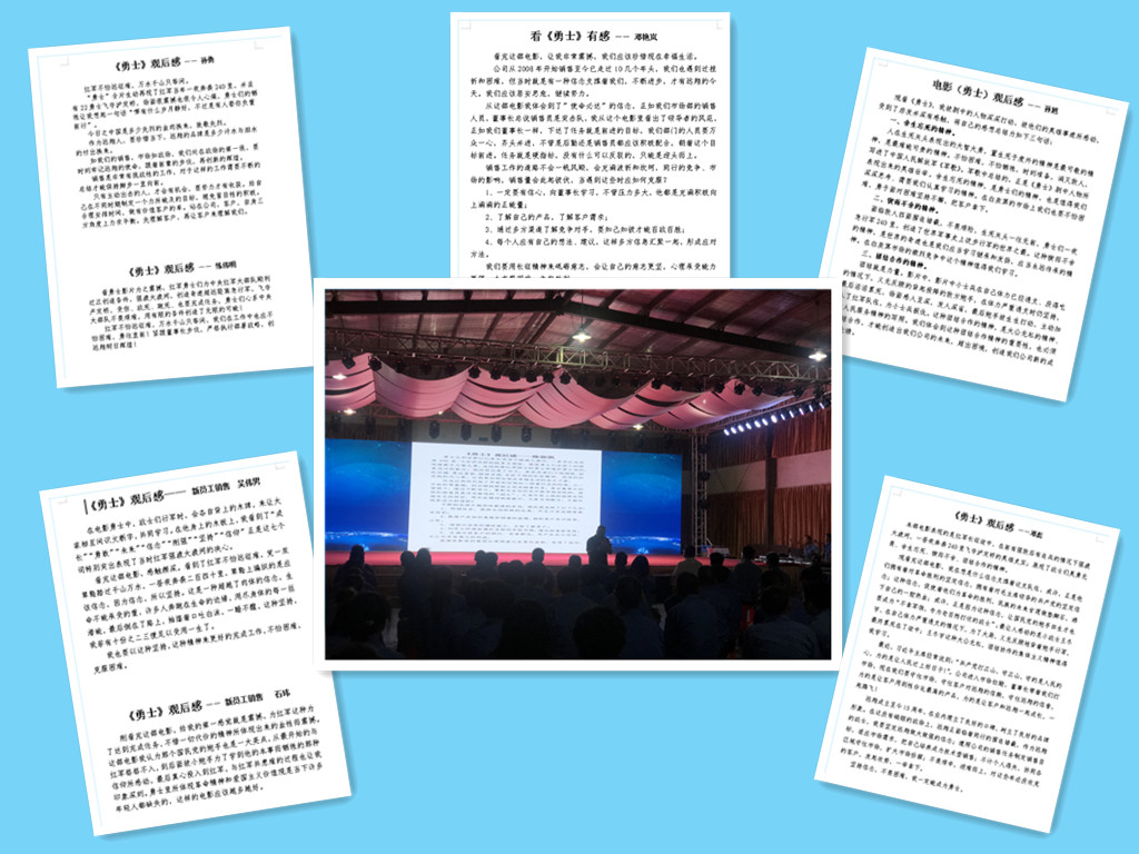 �Ƿ�����(�й���)-�ٷ���վ