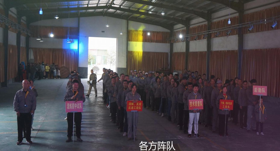 �Ƿ�����(�й���)-�ٷ���վ