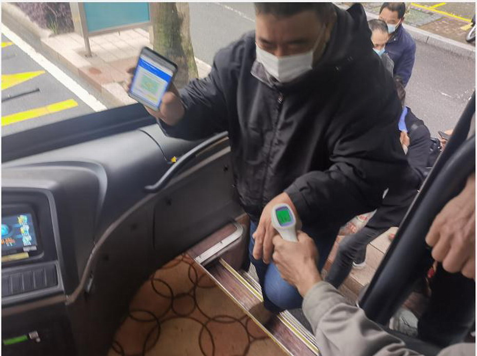 �Ƿ�����(�й���)-�ٷ���վ