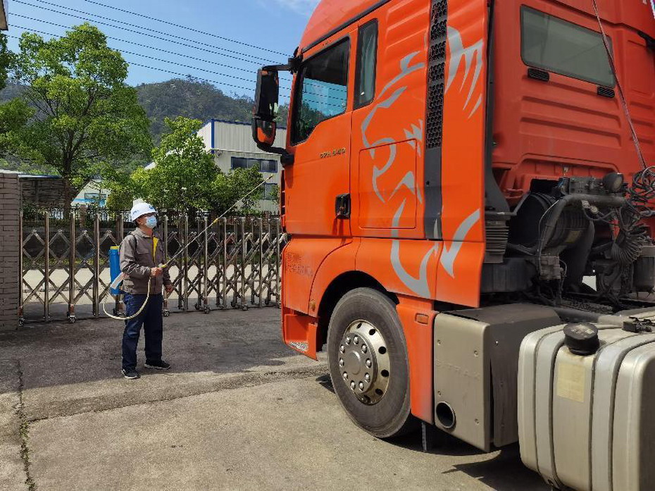 �Ƿ�����(�й���)-�ٷ���վ