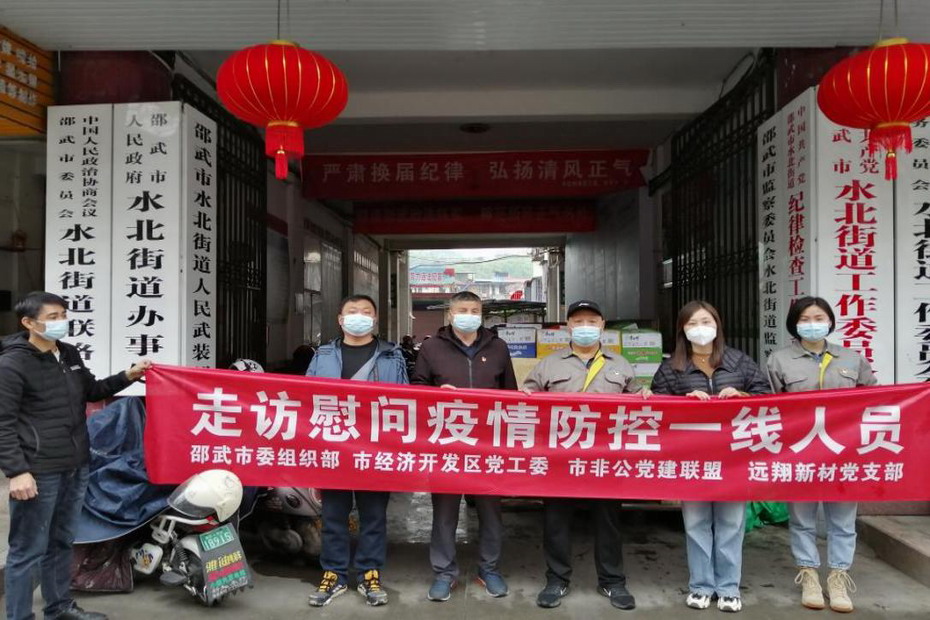 �Ƿ�����(�й���)-�ٷ���վ