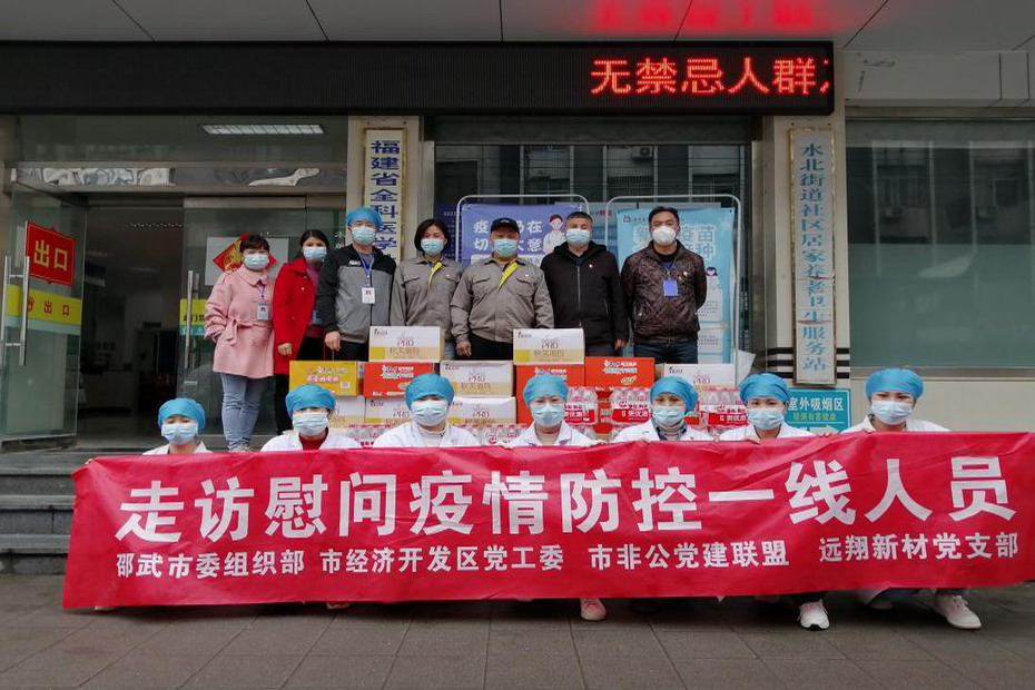 �Ƿ�����(�й���)-�ٷ���վ