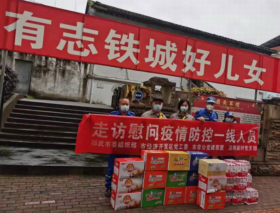 �Ƿ�����(�й���)-�ٷ���վ